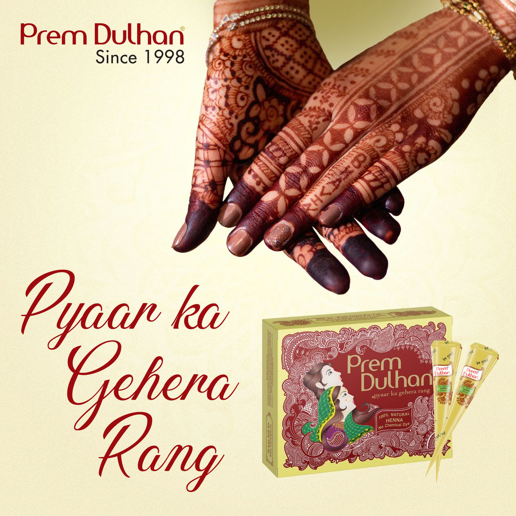 Prem Dulhan Natural Henna Mehandi Cones 12 Pcs Box, Brown Mehendi Cones, for Bridal and Festivals, Easy Application, Yellow box view 2