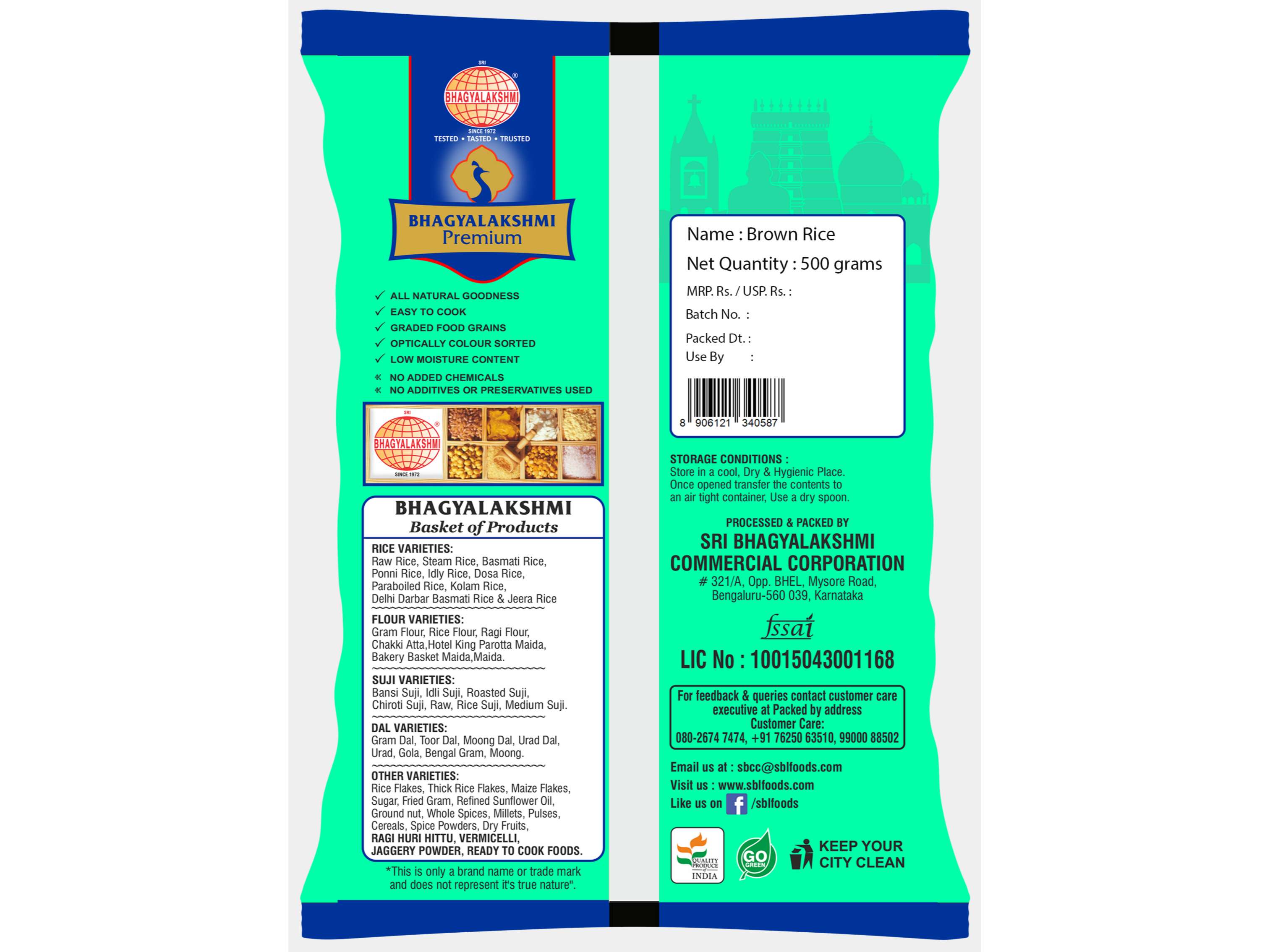 Brown / Unpolished Rice - 500 Gram view 2