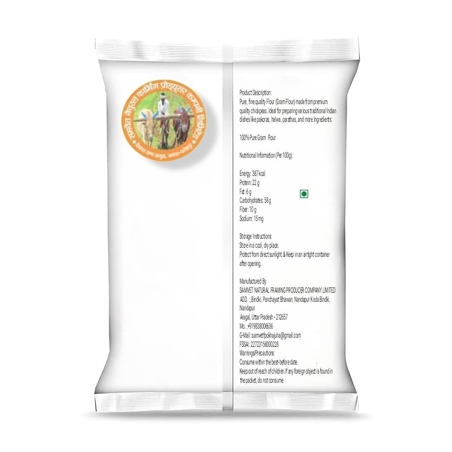 Shudh Pure Natural Besan (Gram Flour) 1kg view 2