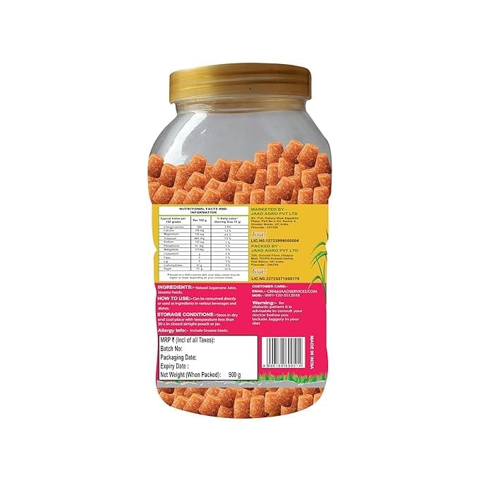 Amno Pure Natural Sugarcane Jaggery With Sesame Seeds 10G Cube | Bheli, Bellam, Sarkkara, Gud, Gur, Cholestrol Free, 100% Natural - 900G Pet Jar view 2