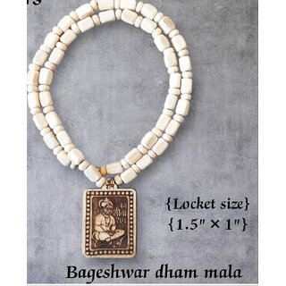 Bageshwar Dham Tulsi Mala Hanuman Ji Wood Locket 100% Original Beads Wood Chain Beads Wood Necklace view 2