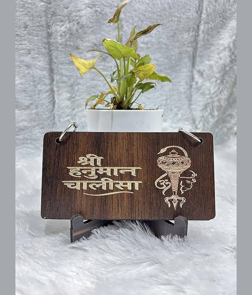 SKYVILLA Hanuman Gada hanuman chalisa pack of 1 ( Pack of 1 )