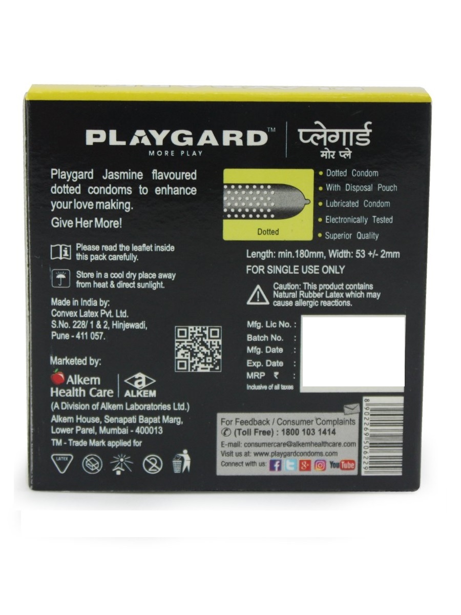Playgard Condom 3 Pcs (Strawberry) view 2
