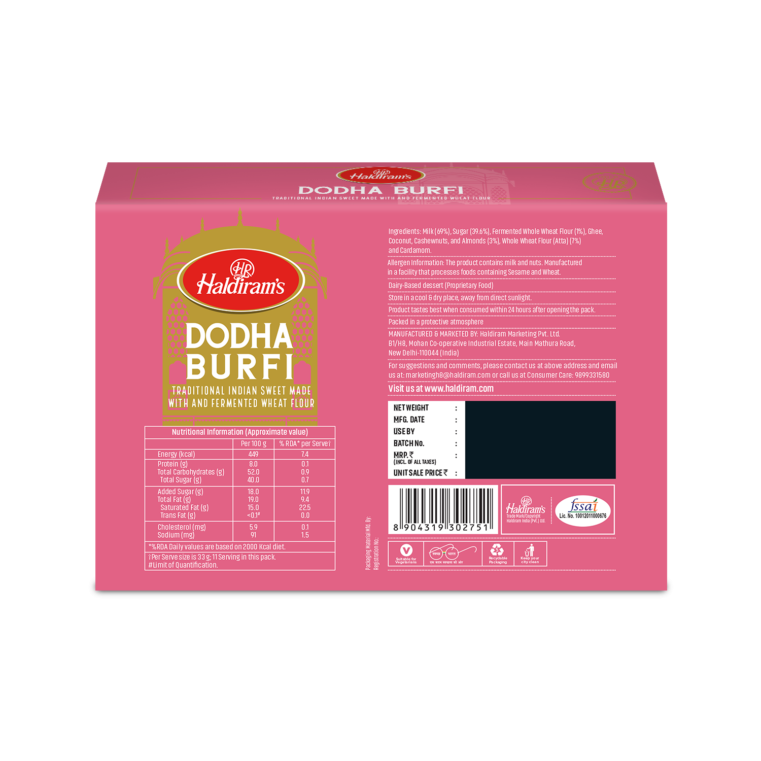 Haldiram's Doda Burfi - 350 Gm view 2