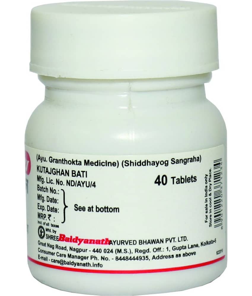 Baidyanath Kutajghan Bati 40 Tablet (Pack of 2) view 2