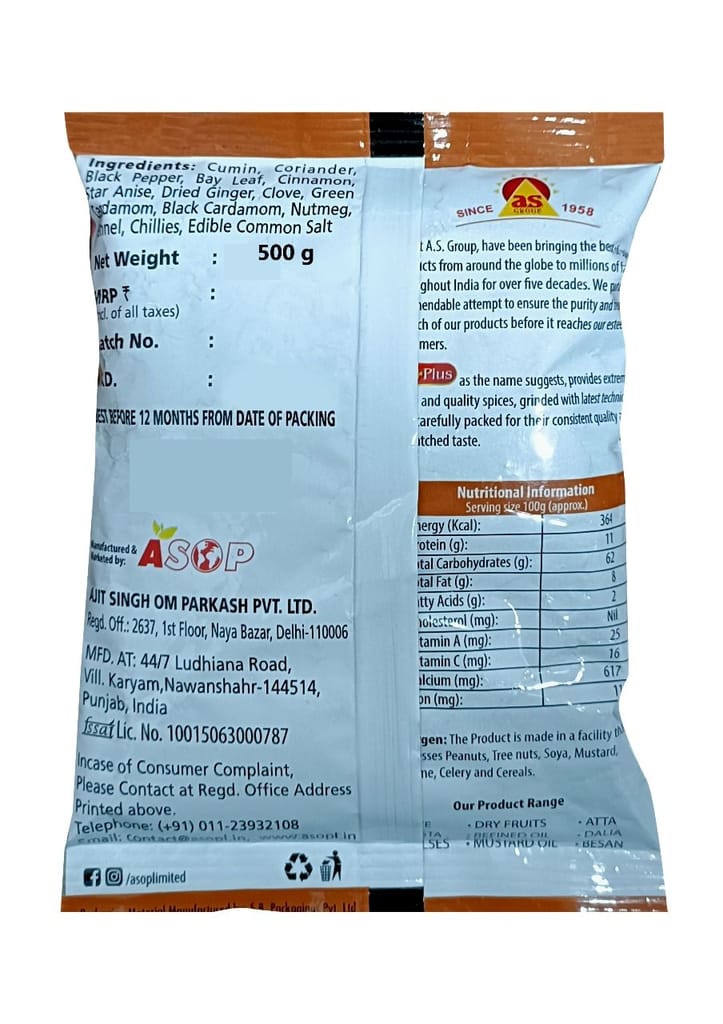 Aplus Garam Masala Powder 500gm(pouch) view 2