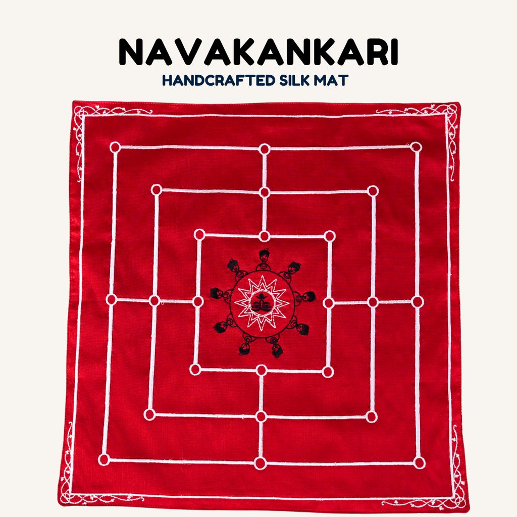 Navakankari - Traditional Board Game view 2