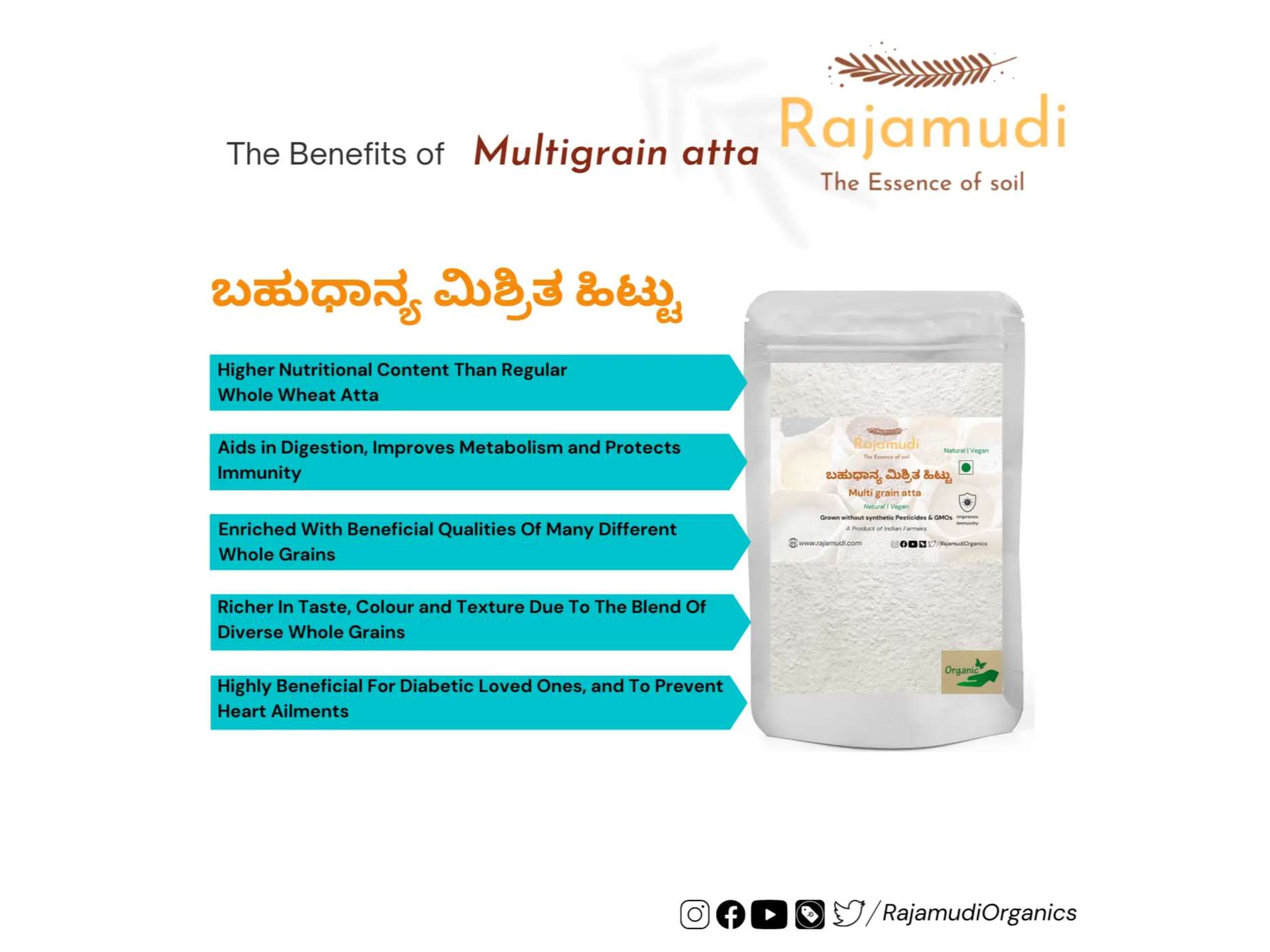 Rajamudi Organics Organic Multigrain Atta with 12 grains - 500 Gram view 2