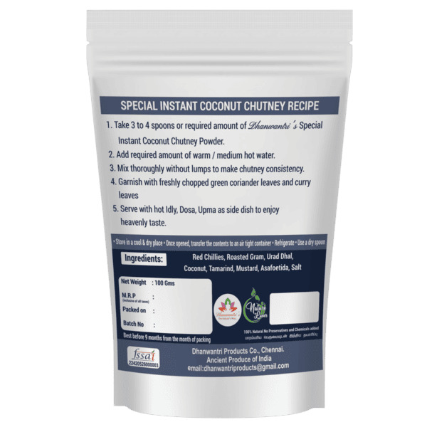 Instant Coconut Chutney 100 Gms view 2