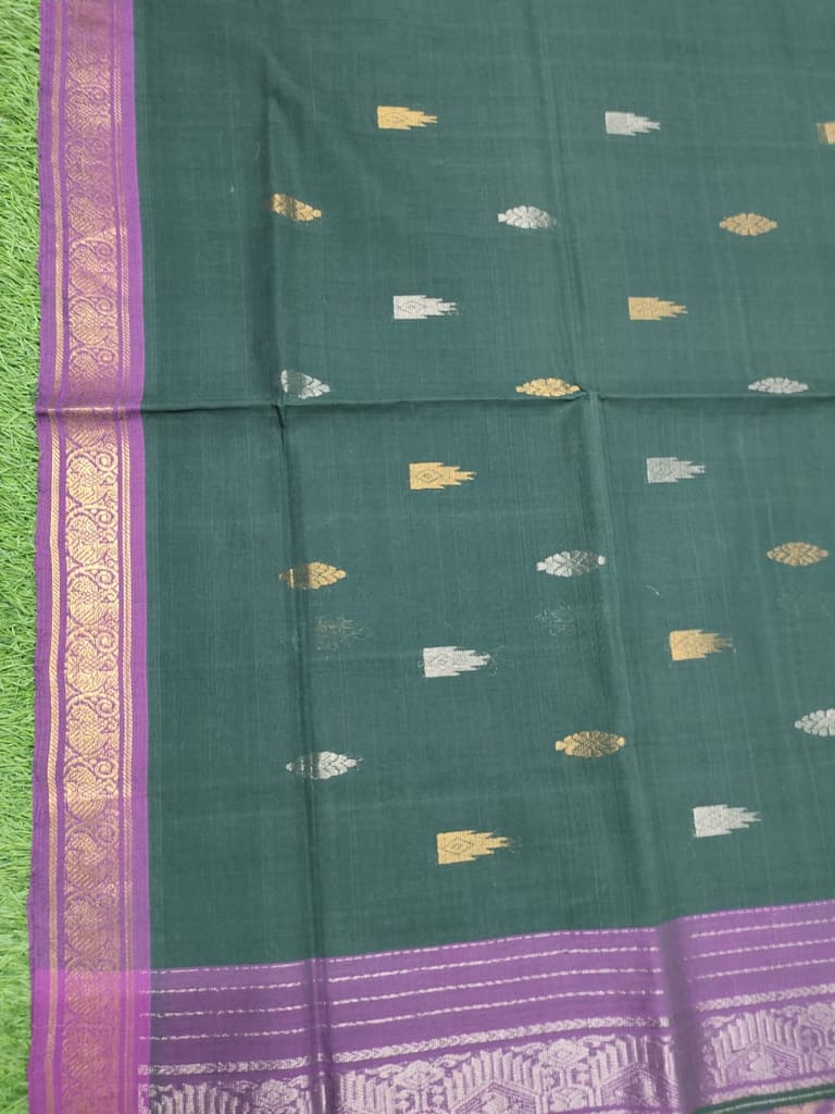 ADIVARAPUPETA JACQUARD FANCY BUTTA COTTON SAREE view 2