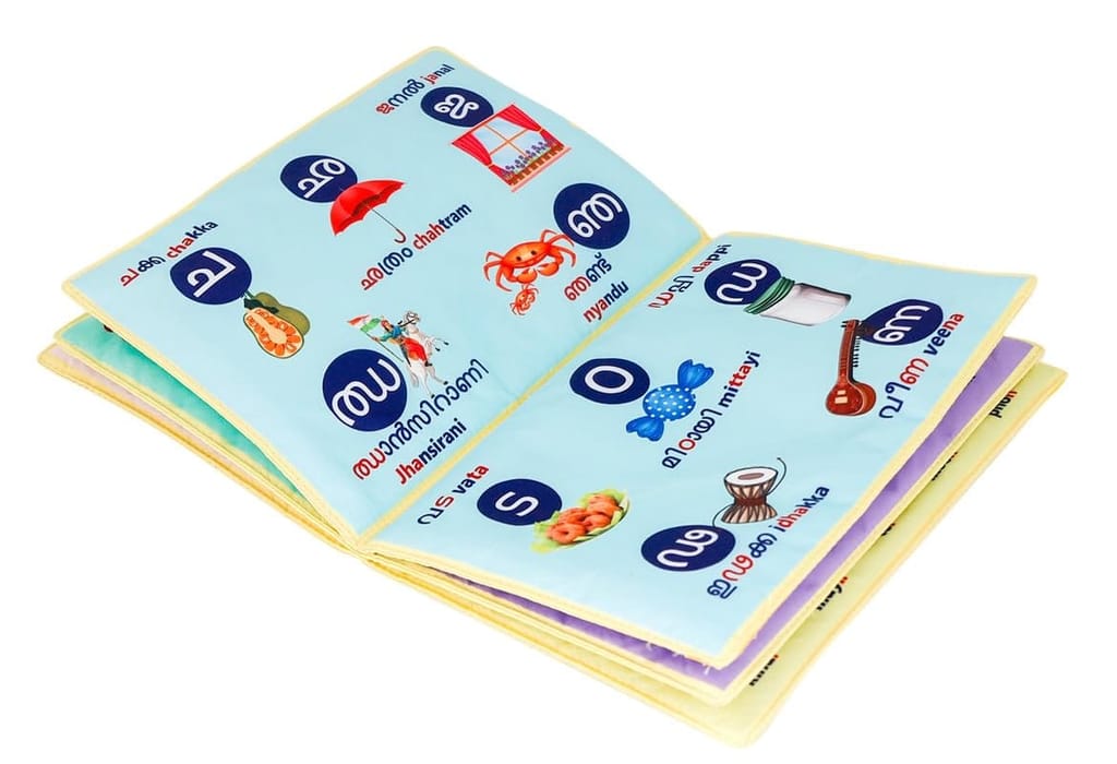 Skyculture� Malayalam Aksharmala Cloth Book - Malyalam Language, Soft Fabric Toy Book for Early Learning view 2