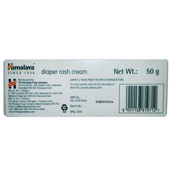 Himalaya Baby Diaper Rash Cream 50 Gms view 2