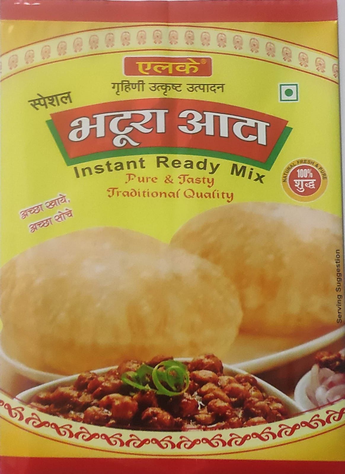 ALKAY Bhatura Atta Instant Ready Mix