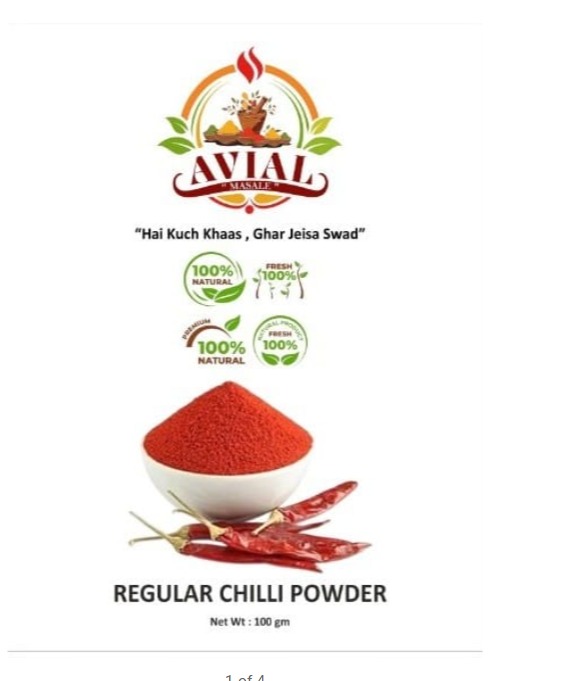 REGULAR CHILLI POWDER 250 G