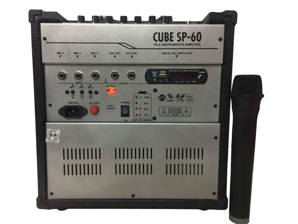 Cube SP- 60, Amplifier
