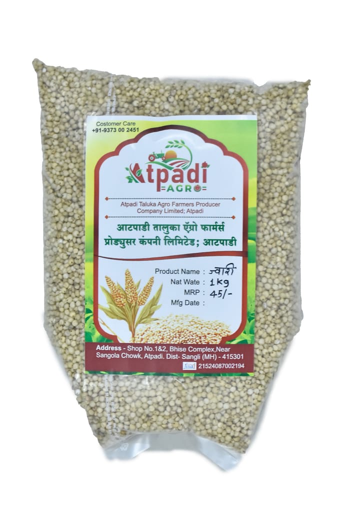 Atpadi Agro Jawar 1kg view 2