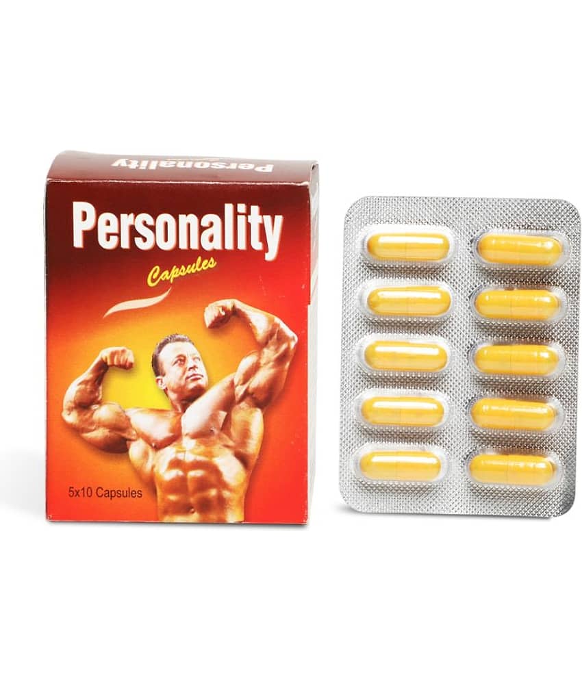 Herbile Capsule 50 no.s