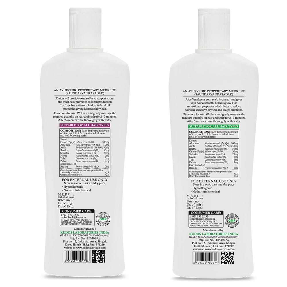 Kudos Aloe Vera Shampoo With Onion & Neem And Onion shampoo With Tea Tree | 500ml | Combo | (Pack of 2) view 2