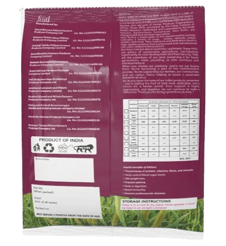 Proso Millet (Millet Rice) - Healthy Choice ( Pack of 10 ) view 2