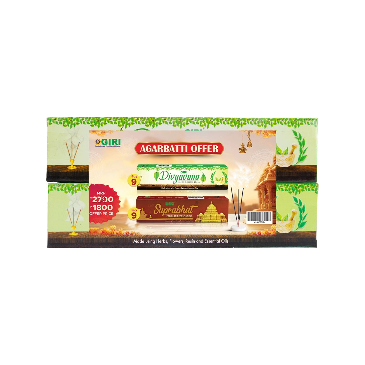 Giri Incense Sticks Pack (18 Pcs) | Suprabhat 9 Pcs | Divyavana 9 Pcs | Agarbatti for Pooja view 2