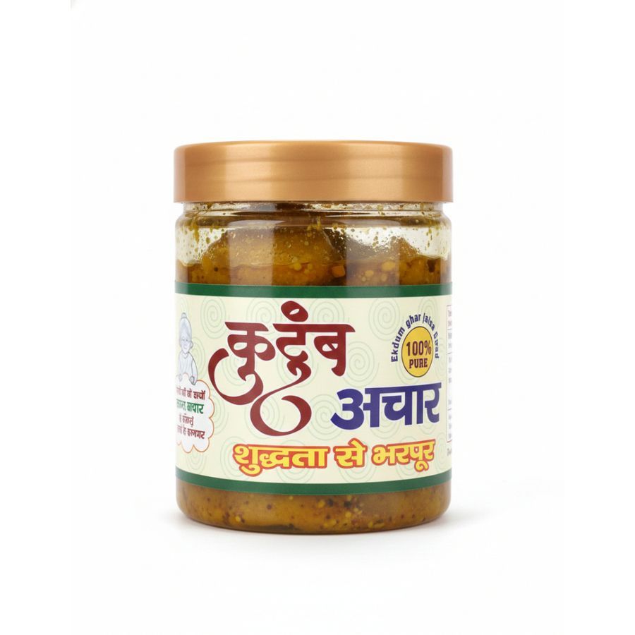 GREEN CHILLI STUFF PICKLE I BHARWA HARI MIRCH KA AACHAR I SPICY GREEN CHILLI PICKLE (1KG) - 1 kg