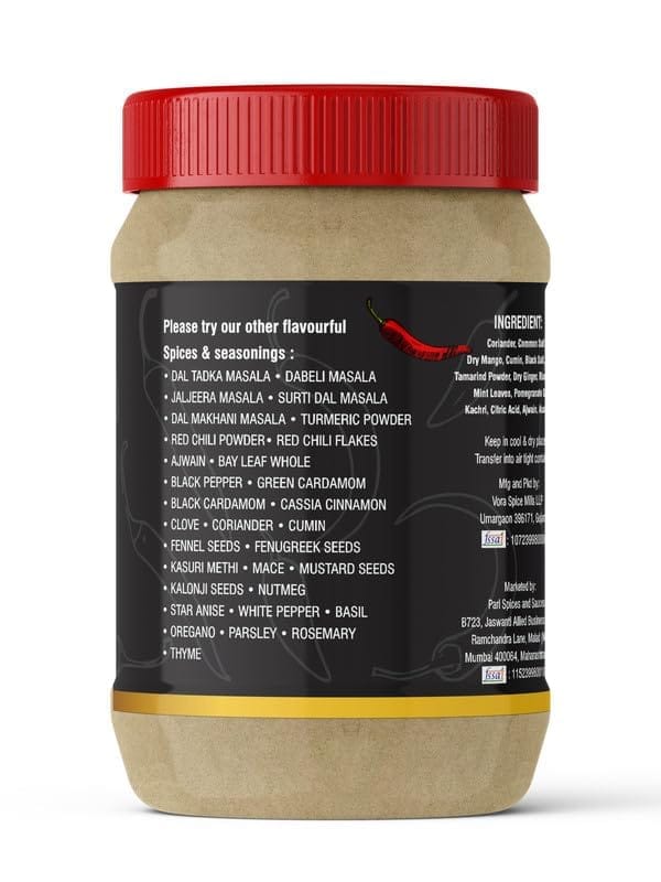 Pari Sandwich Masala Hand-Made Delicious Sandwich Masala|Aromatic Masala For Mouthwatering Sandwiches |Crunchy Street food Sandwich Masala | (Pack of 1 x 1000g) view 2