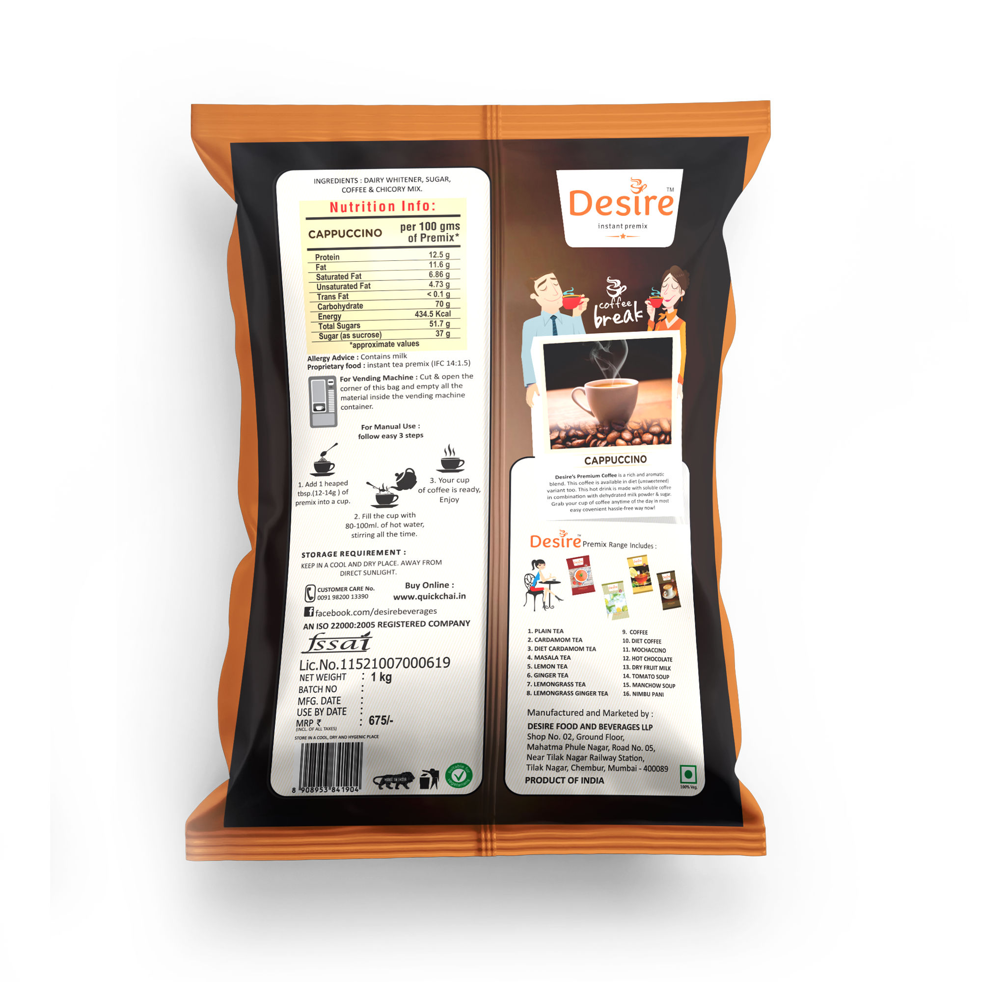 Desire Cappuccino Instant Premix, 1 Kg view 2