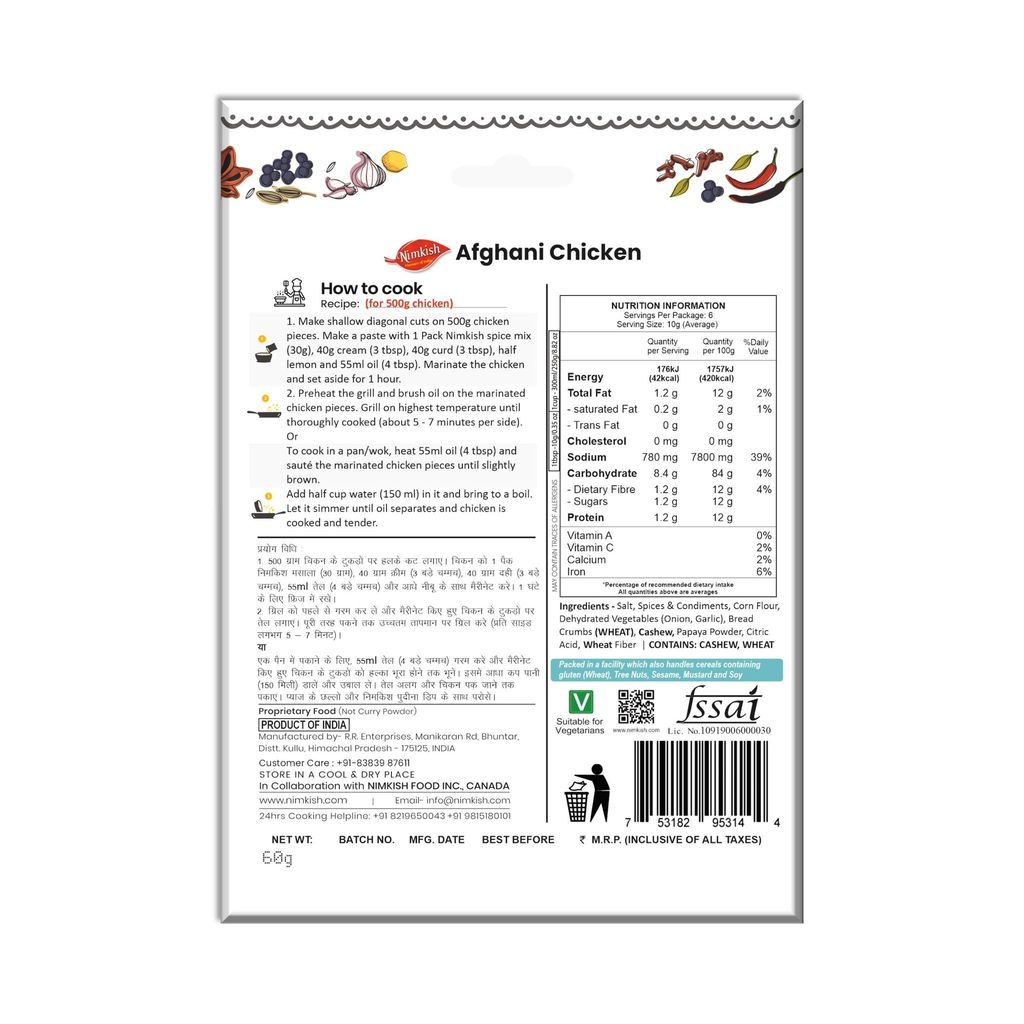 Nimkish Afghani Chicken Ready to Cook Spice Mix | 60g | Onion Ginger Garlic Already in Mix | Himalayan Recipe view 2