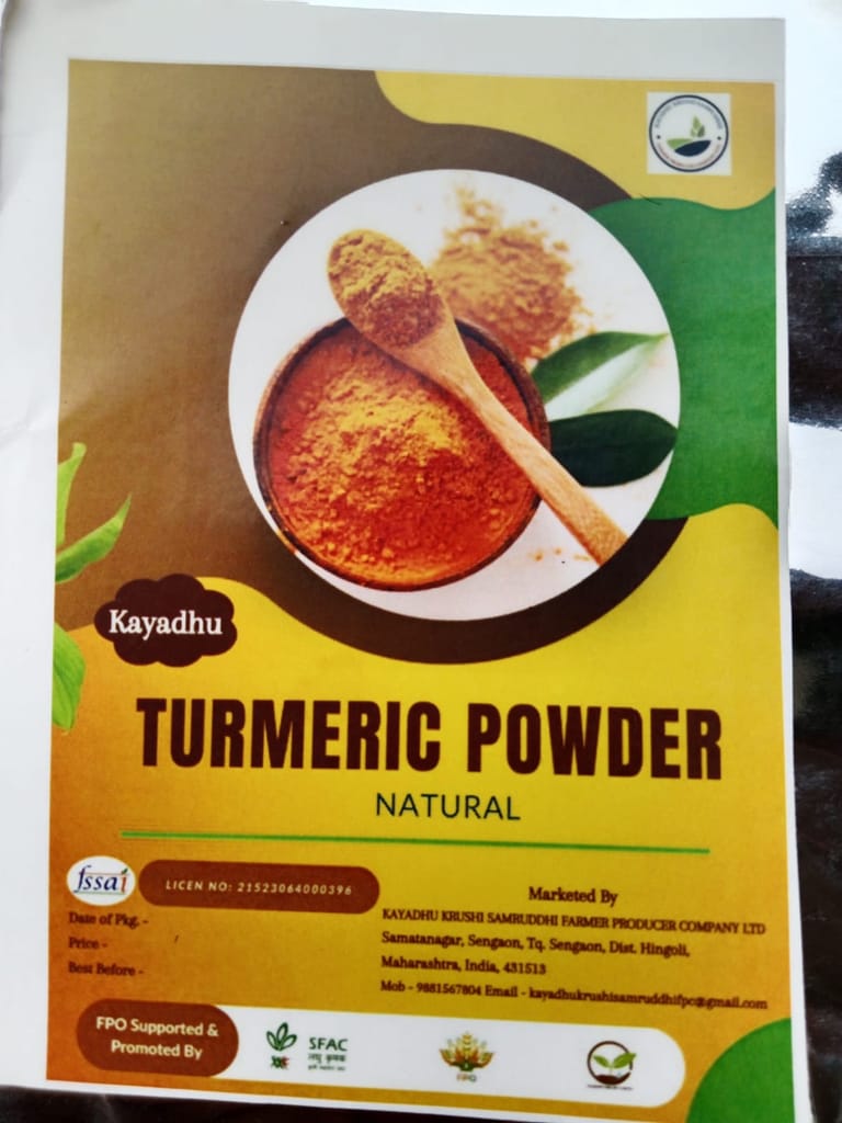 Kayadhu Natural Turmeric Powder - 100% Pure and Organic, 1kg view 2