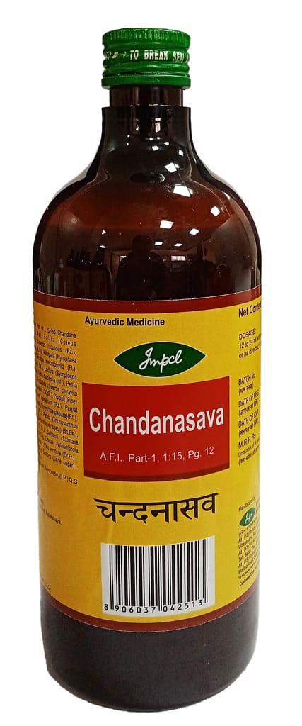 IMCPL Chandanasava