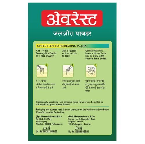 Everest Jaljira Powder, 50 gm Carton view 2