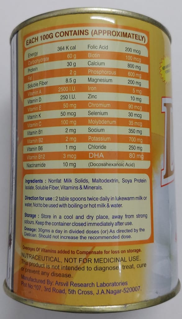 D-Protovit Badam Pwdr 200gm view 2
