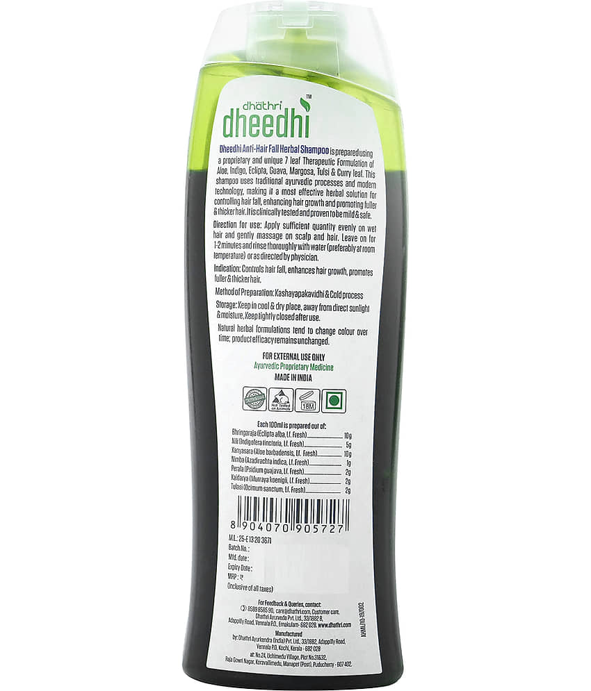 Dhathri Anti Hair Fall Shampoo 400 ( Pack of 1 ) view 2