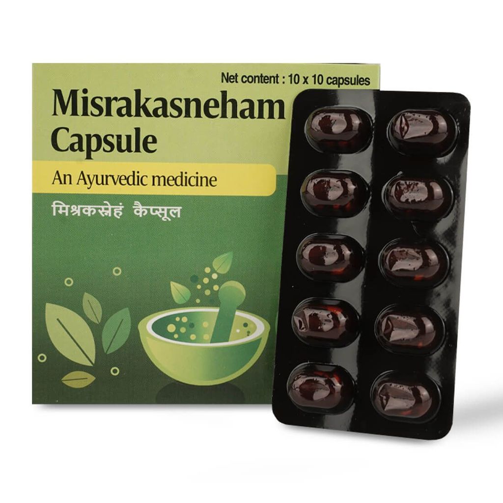 Misraka Sneham Capsule 100 view 2