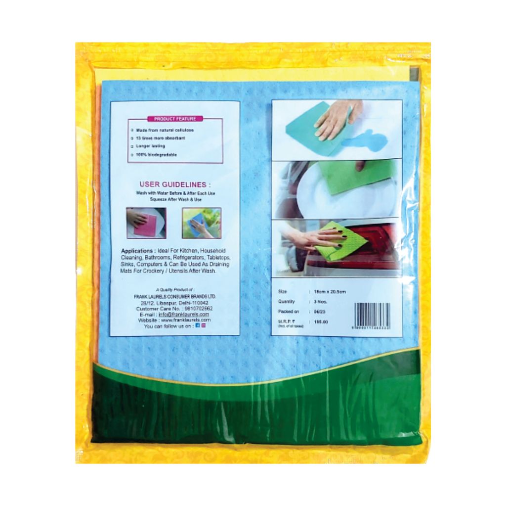 LAURELS® - Swiszwipe Sponge Multipurpose Foam Wipes: Easy-to-Use Cleaning Solution (Pack of 3) view 2