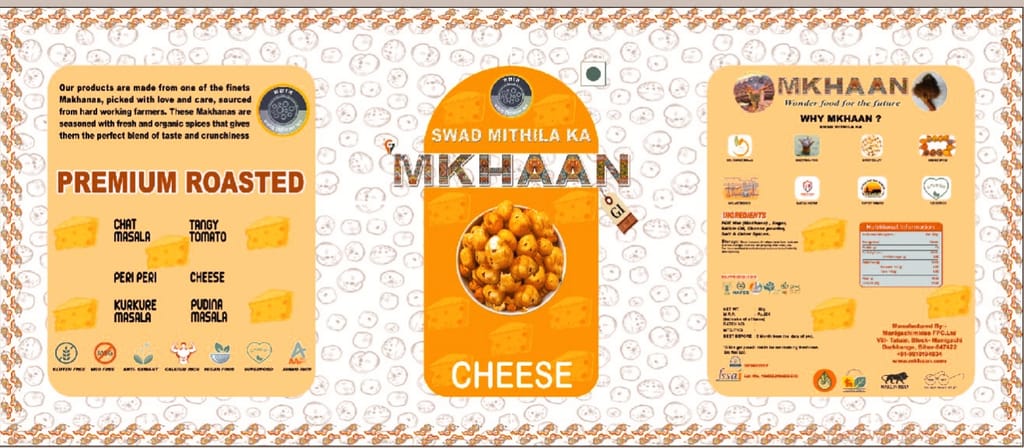 MKHAAN SWAD MITHILA KA, Roasted Makhana | CHEESE |Flavored makhana view 2
