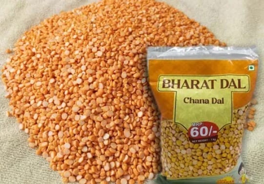 Bharat Chana Dal 1KG view 2