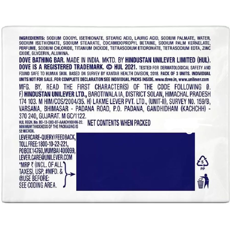 Dove Sensitive Care 125 Gms view 2