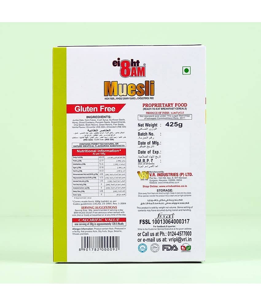 8AM Gluten Free Dry Fruits Muesli 425 gm view 2