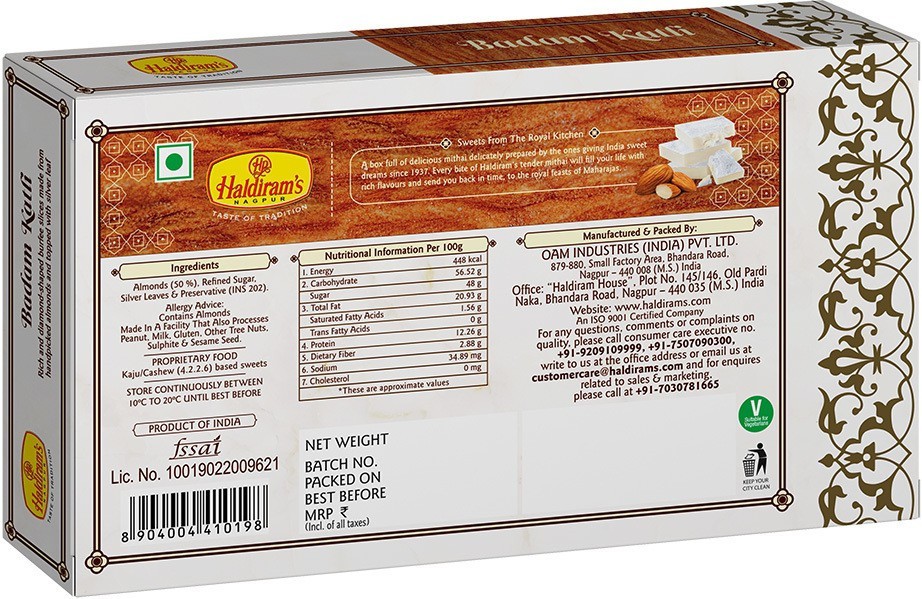 Haldiram's Nagpur Badam Katli 250g Pack of 2 (250 x 2) With Rakhi Assorted Gift Box (Multicolor) view 2