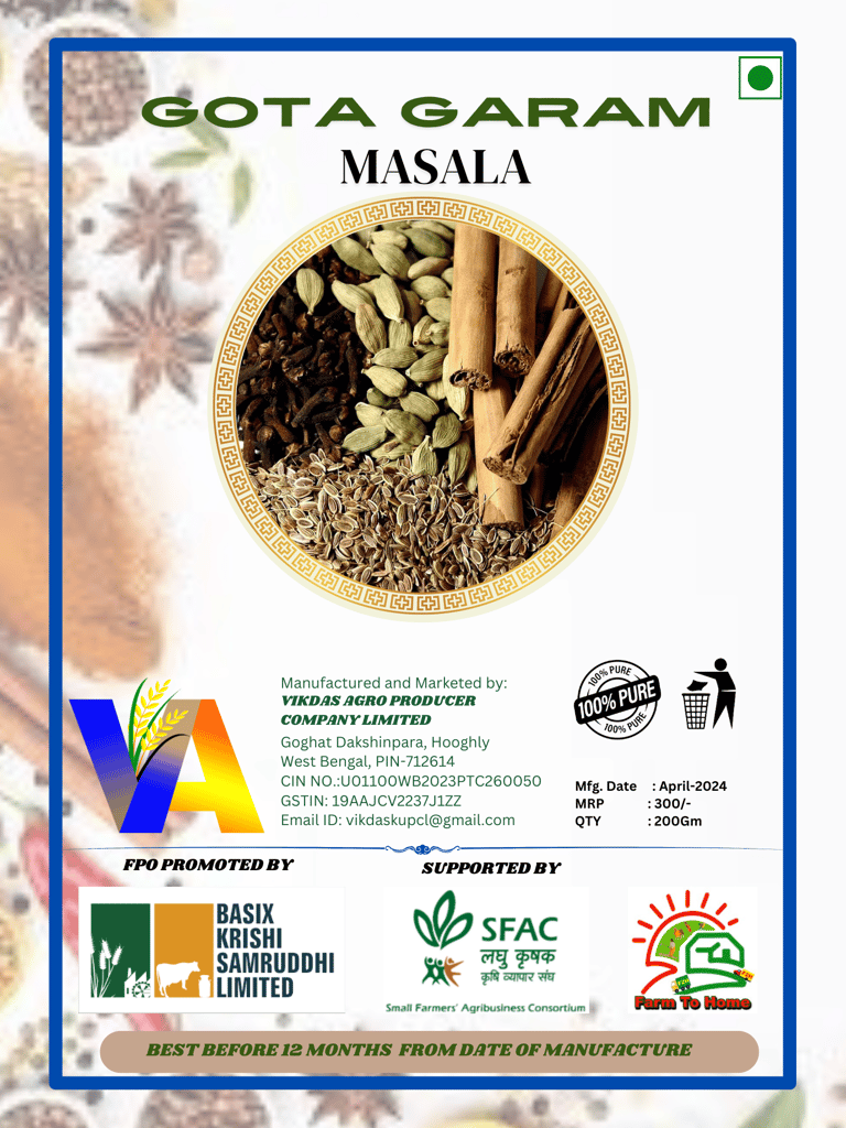 Gota Garam Masala/200gm view 2