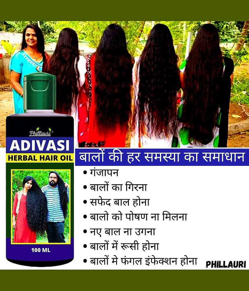 Phillauri - Anti Hair Fall Bhringraj Oil 200 ml ( Pack of 2 ) view 2