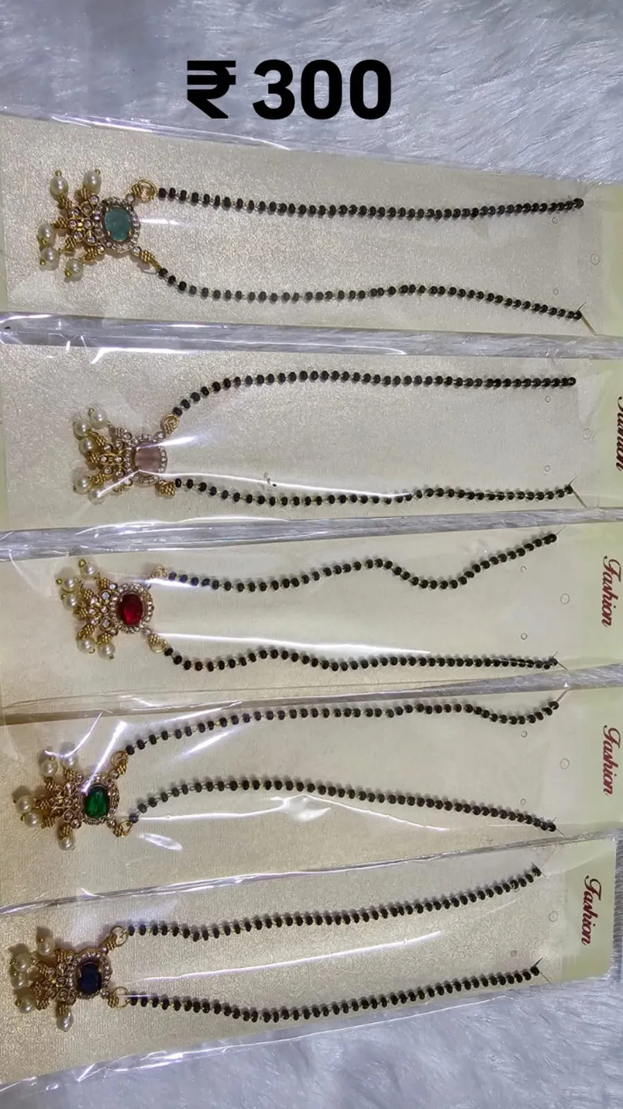 DAILY WEAR MANGALSUTRA