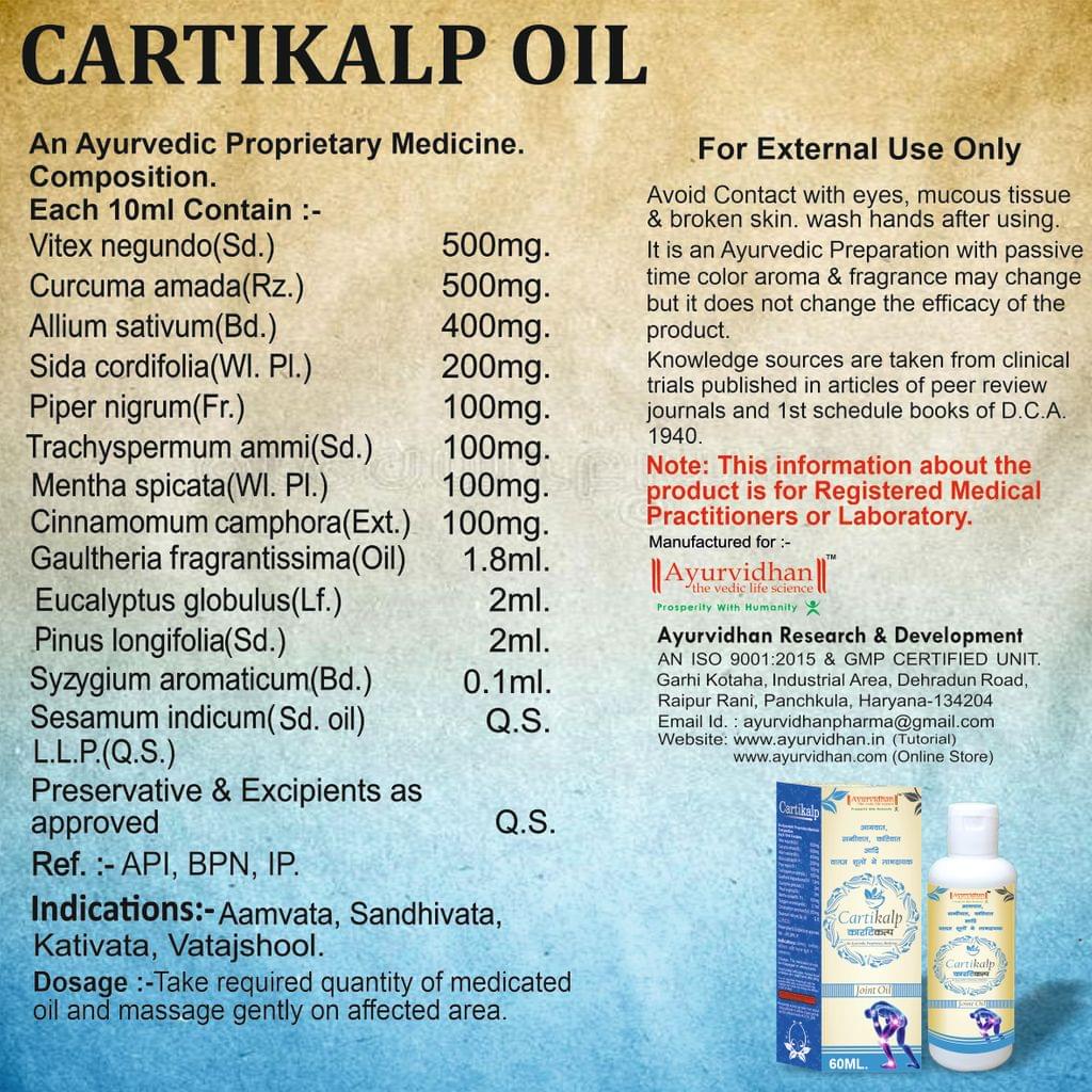 Cartikalp oil view 2
