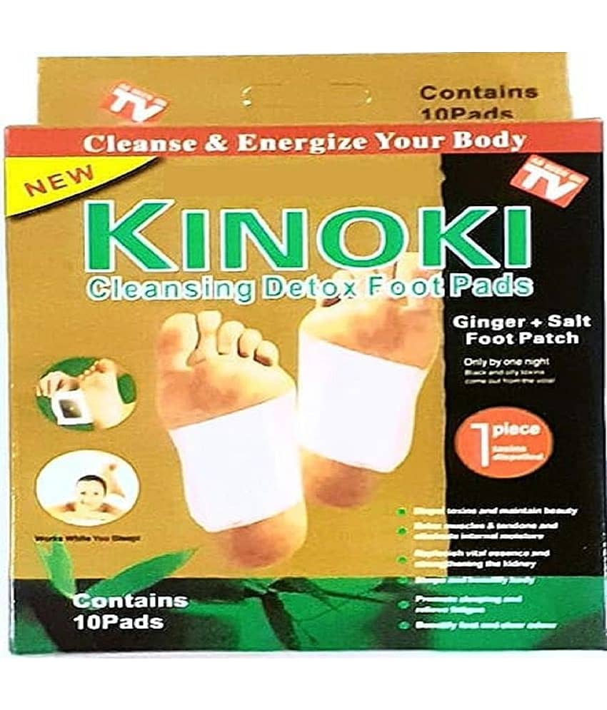 Kinoki Cleansing Detox Foot Pads - pack of 2