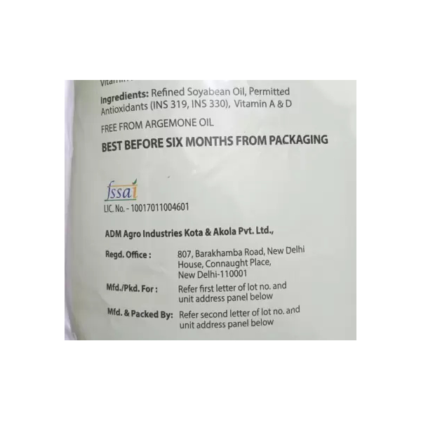 Parampara Soyabean Oil 1 Ltr view 2
