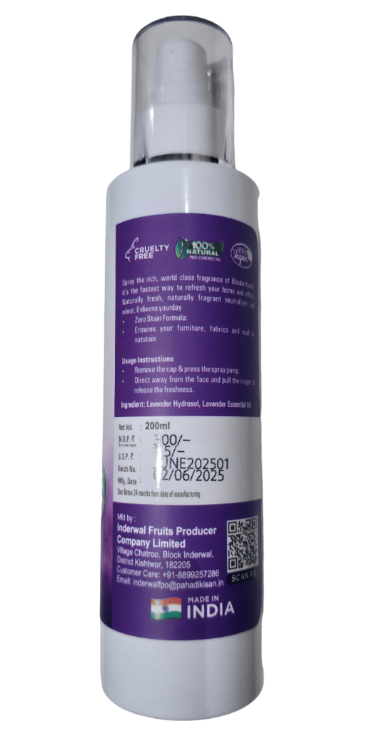 Lavender Room Freshner 200mL view 2