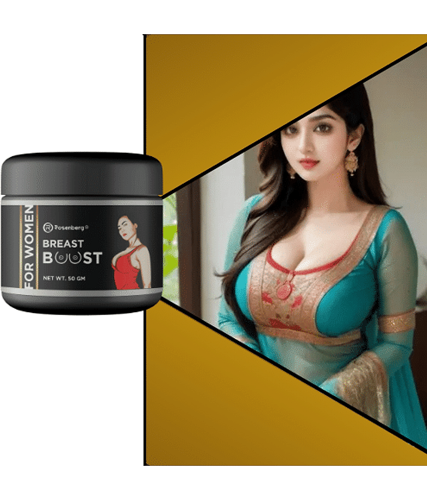 herbvati Gel ( 50 g )