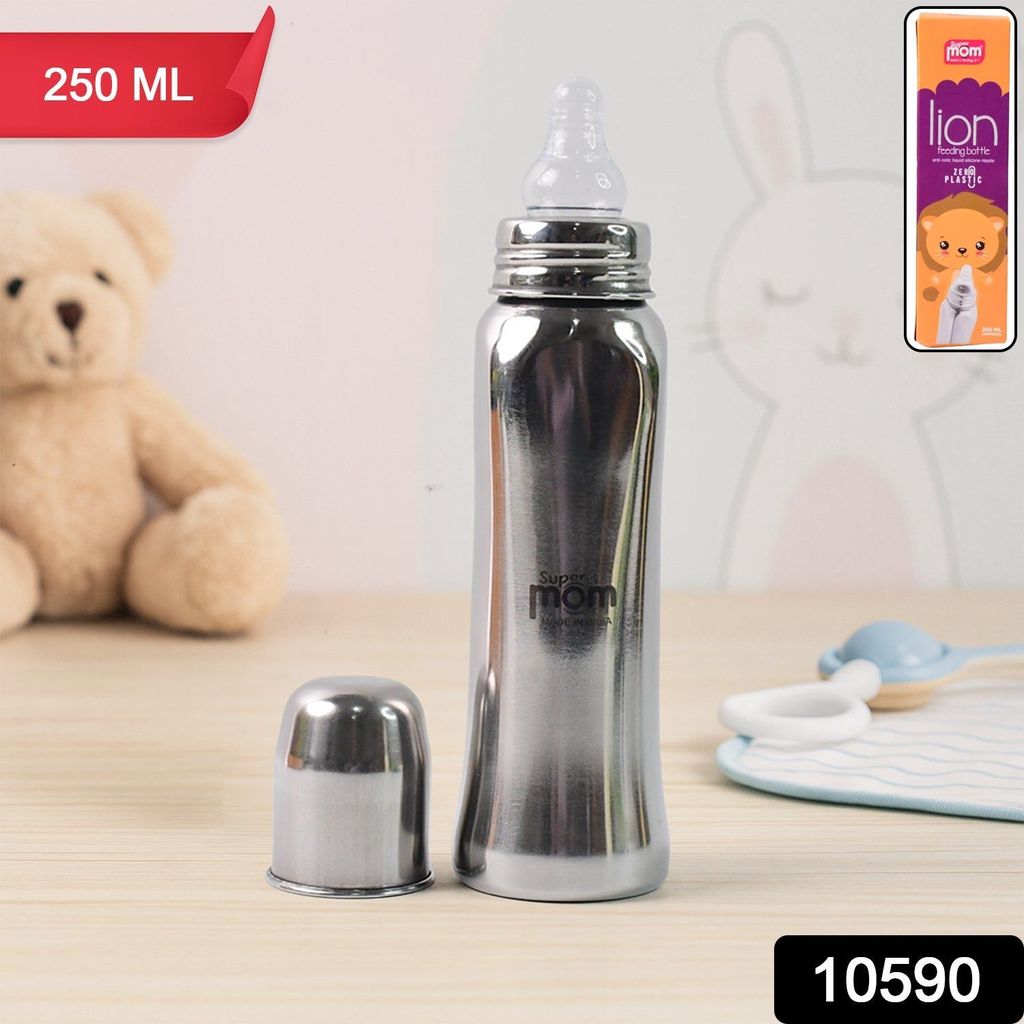 Supermom Lion Stainless Steel Feeding Bottle – 250ml view 2