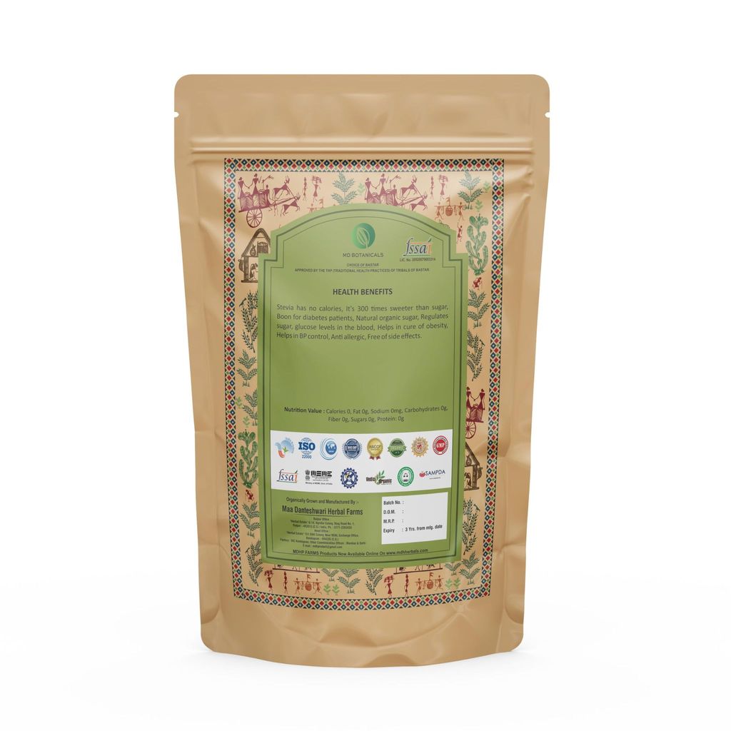 Stevia Leaf Powder, (100gm), Maa Danteshwari Herbal Farm's 100% Natural & Certified Organic Herbs view 2